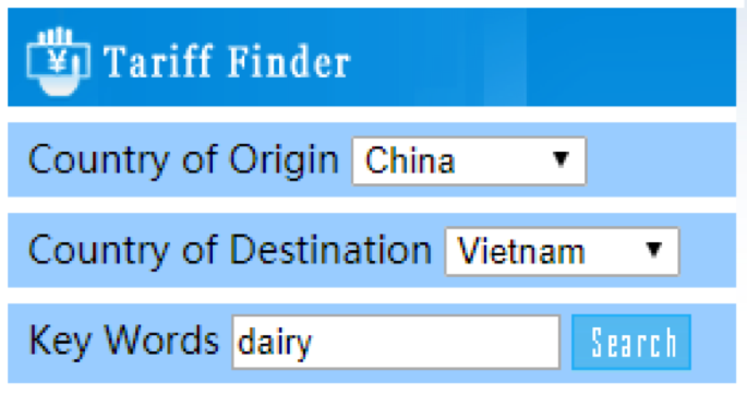 tariff-finder-ASEAN