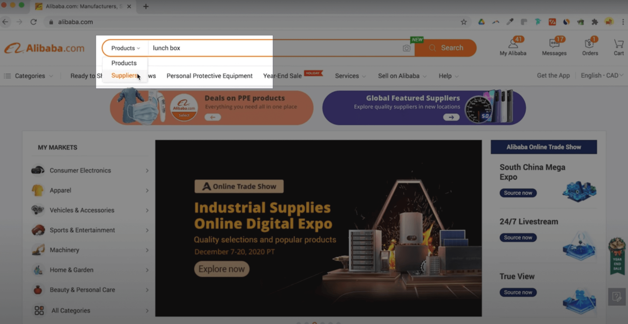 Alibaba research