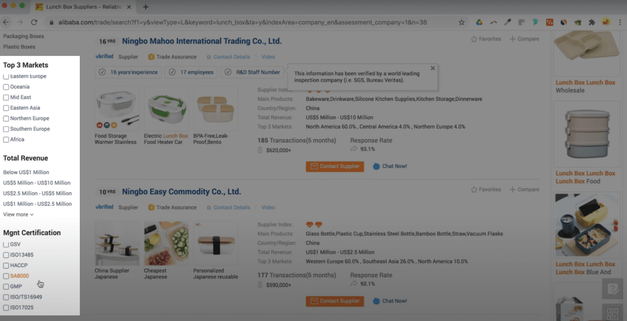 Filters Alibaba