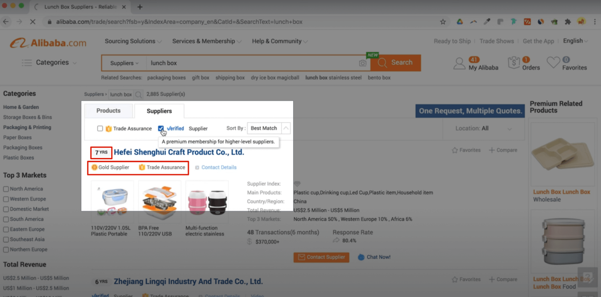 Supplier trade assurance