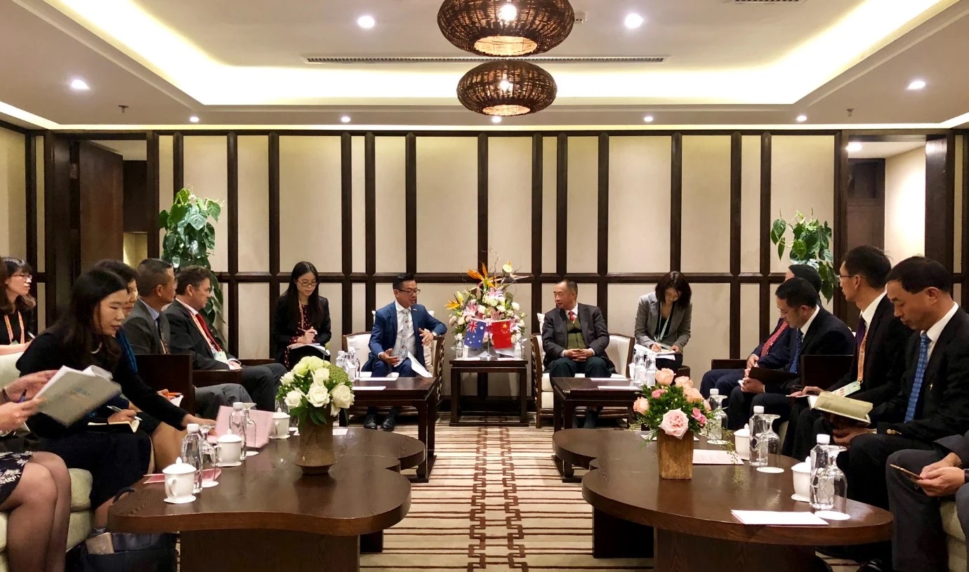 HAI International Holding Sanghai scaled 1