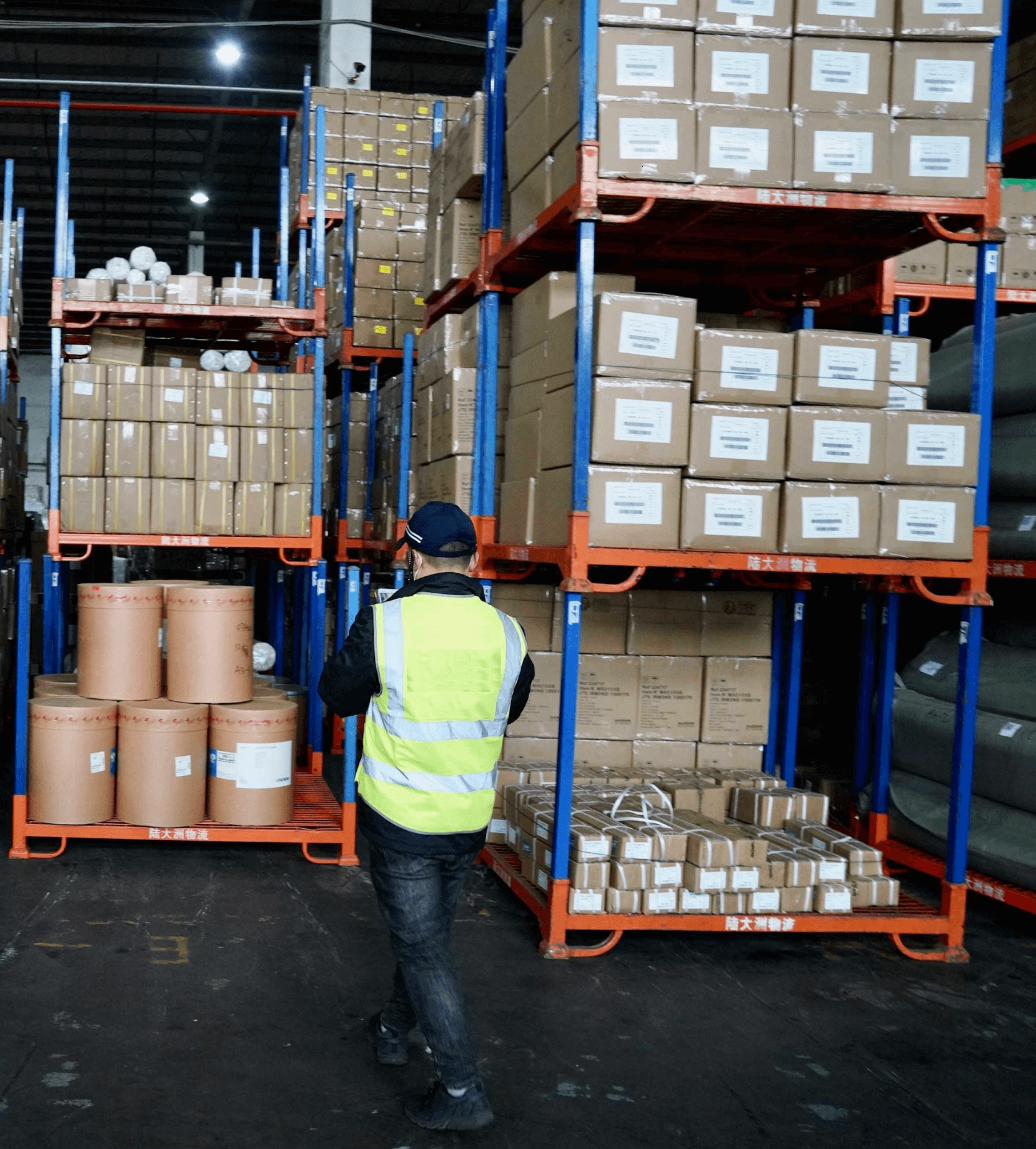 Yiwu warehouse HAI International Holding scaled