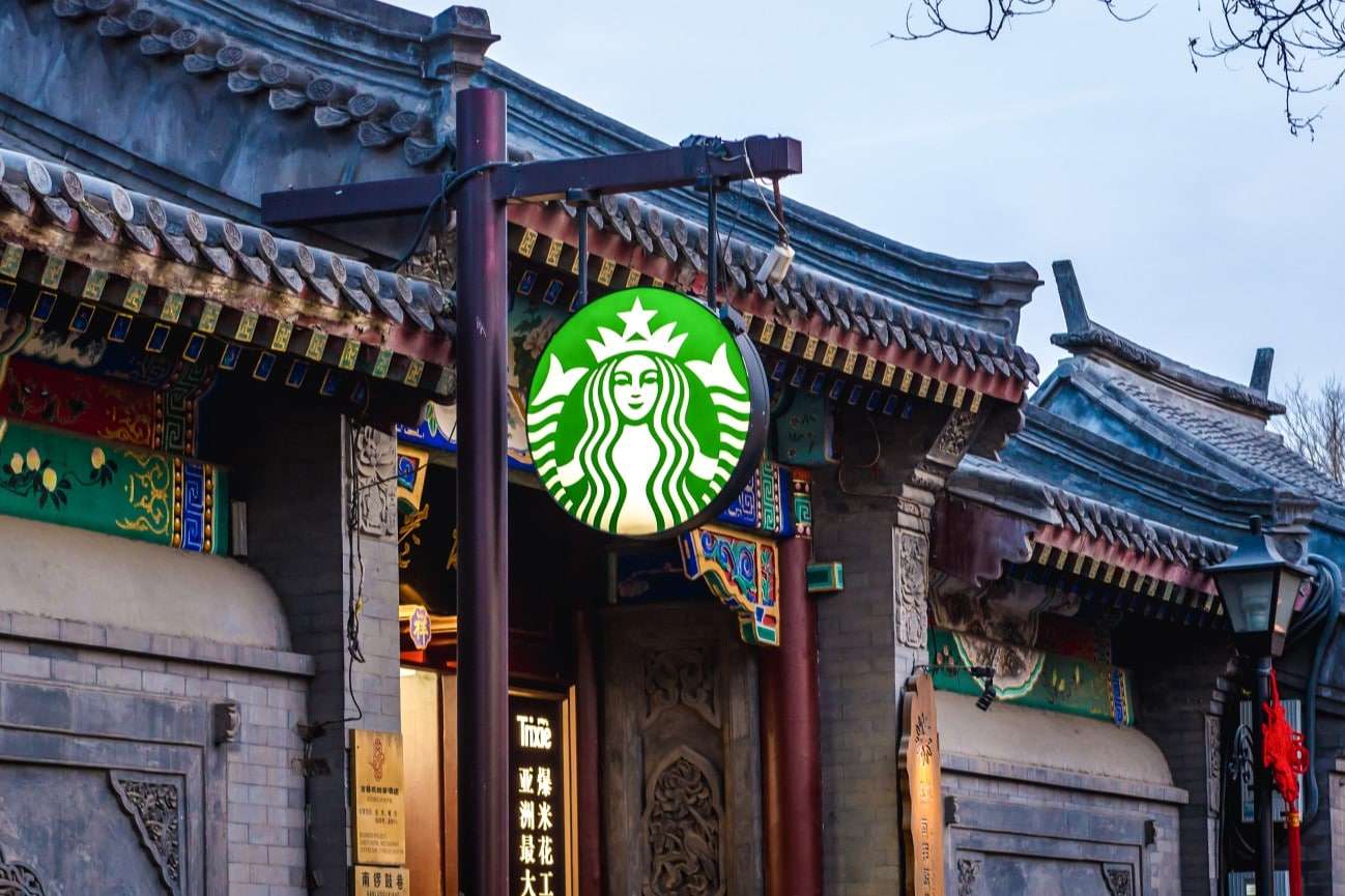 Starbucks Chinese culture