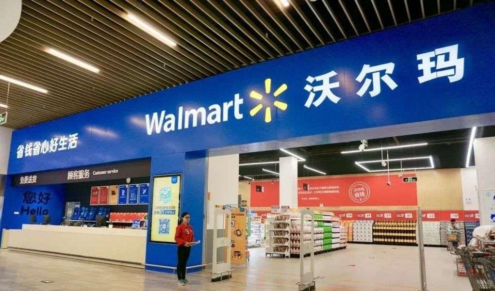 Walmart