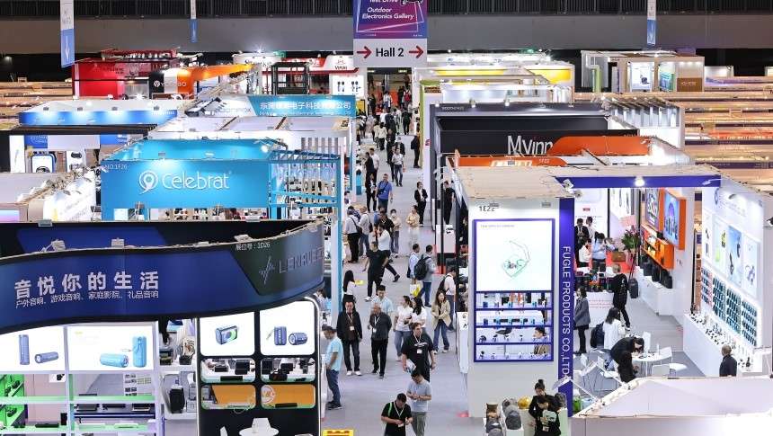Photo of a trade show to illustrate the importance of industry events.
