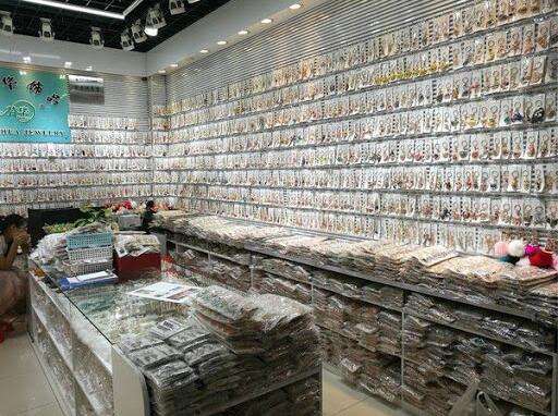 Jewellry Yiwu