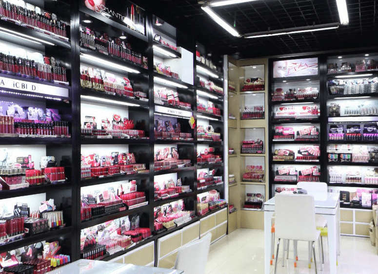 Make Up Yiwu