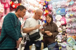 Yiwu Sourcing agent