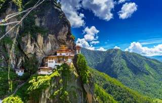 Bhutan Petite