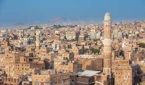 Yemen